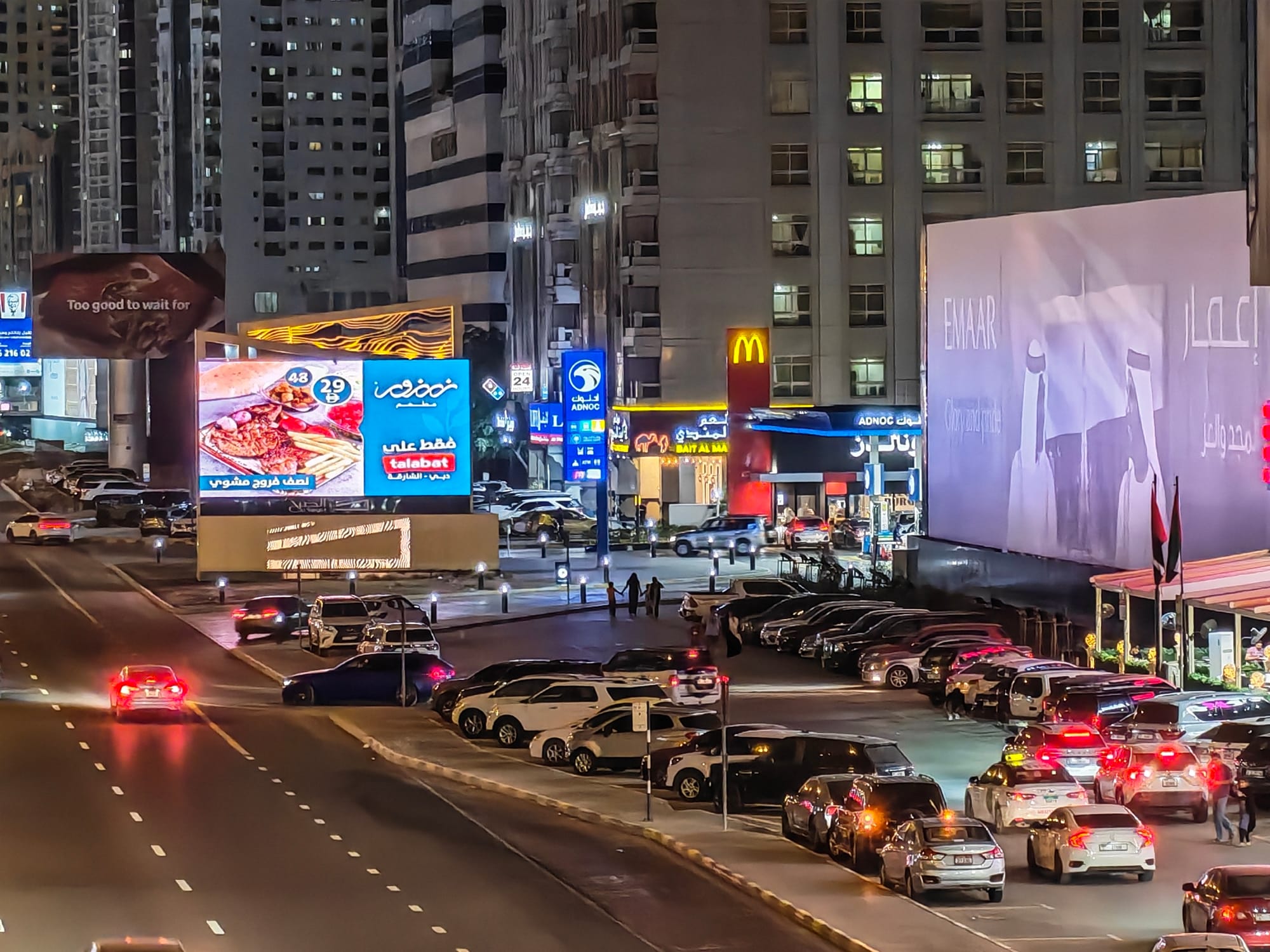 Back view of the Honor 600 Pro highlighting its camera module and finish.
