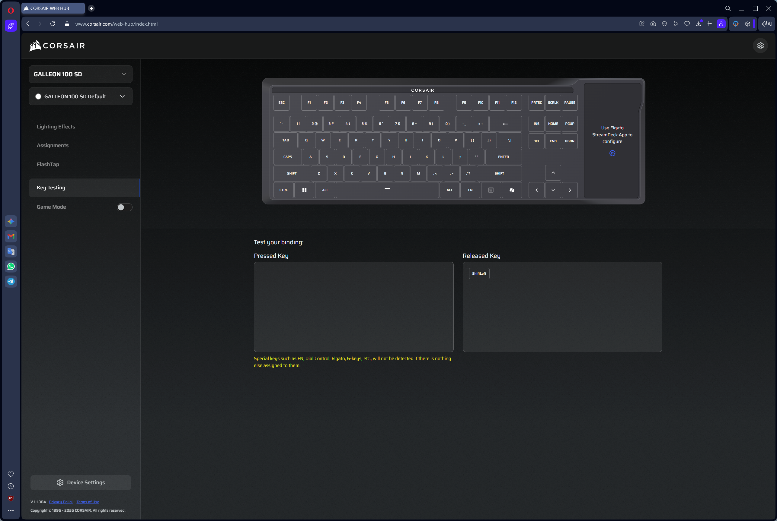 Screenshot of Corsair Galleon 100 SD software showcasing key testing functionality.