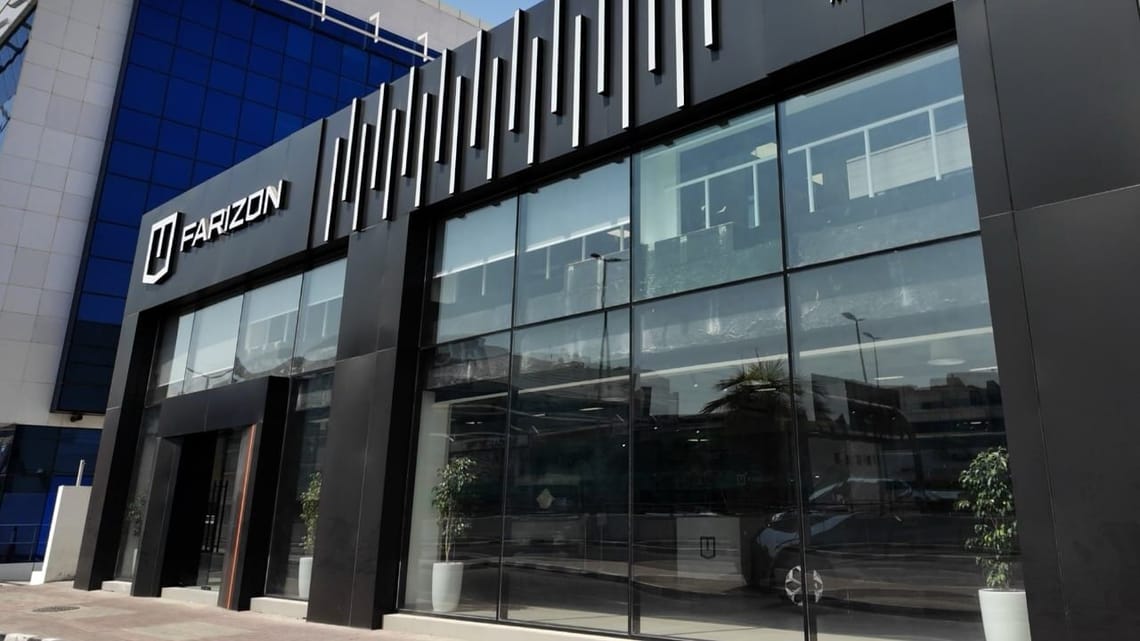 Farizon opens first Dubai showroom at DAFZA
