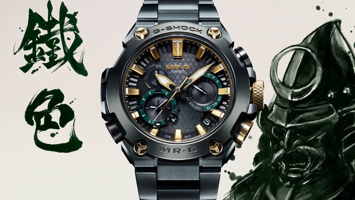 G-SHOCK’s New MR-G Drops in Deep Green, Lands in the UAE
