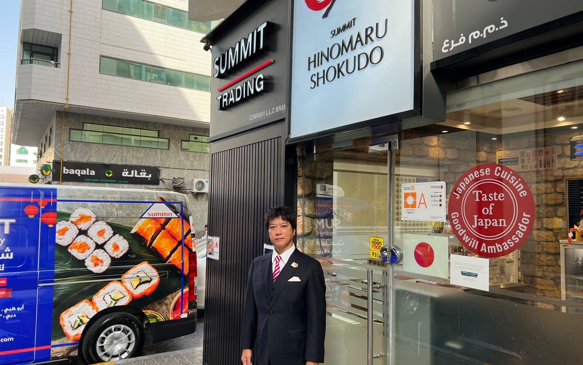 Summit Trading has been the backbone of Japanese food in the UAE