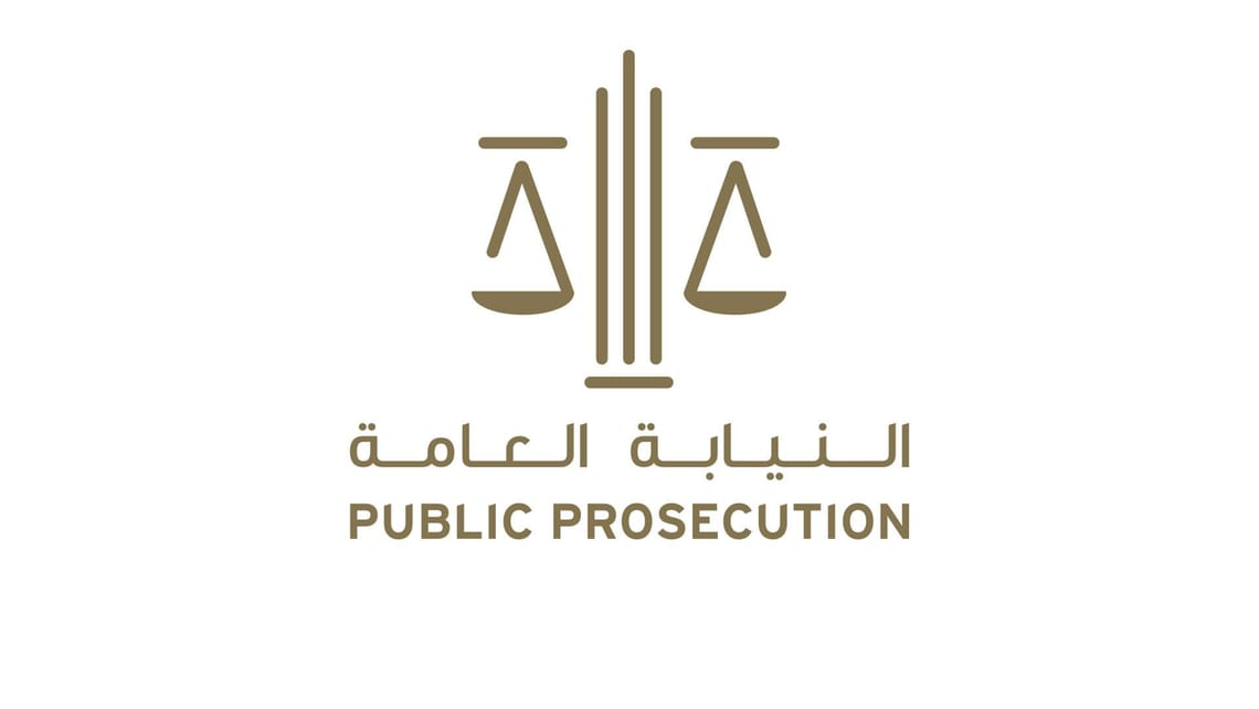 UAE Public Prosecution Brings AI Justice to GITEX 2025