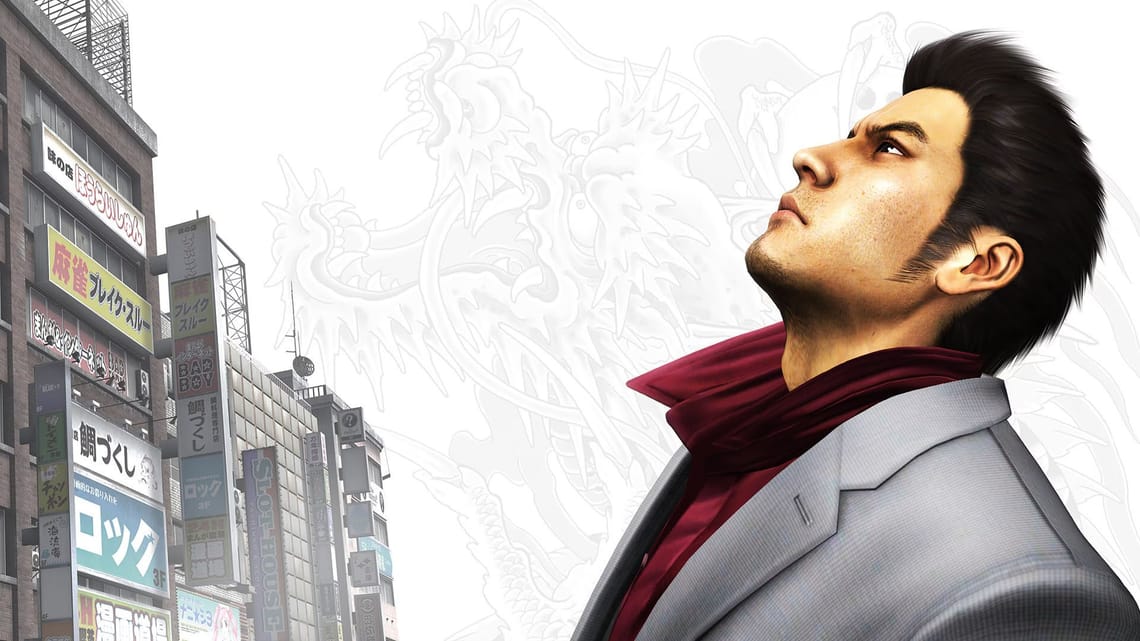 Did Sega Just Leak Yakuza Kiwami 3? All Signs Say Yes