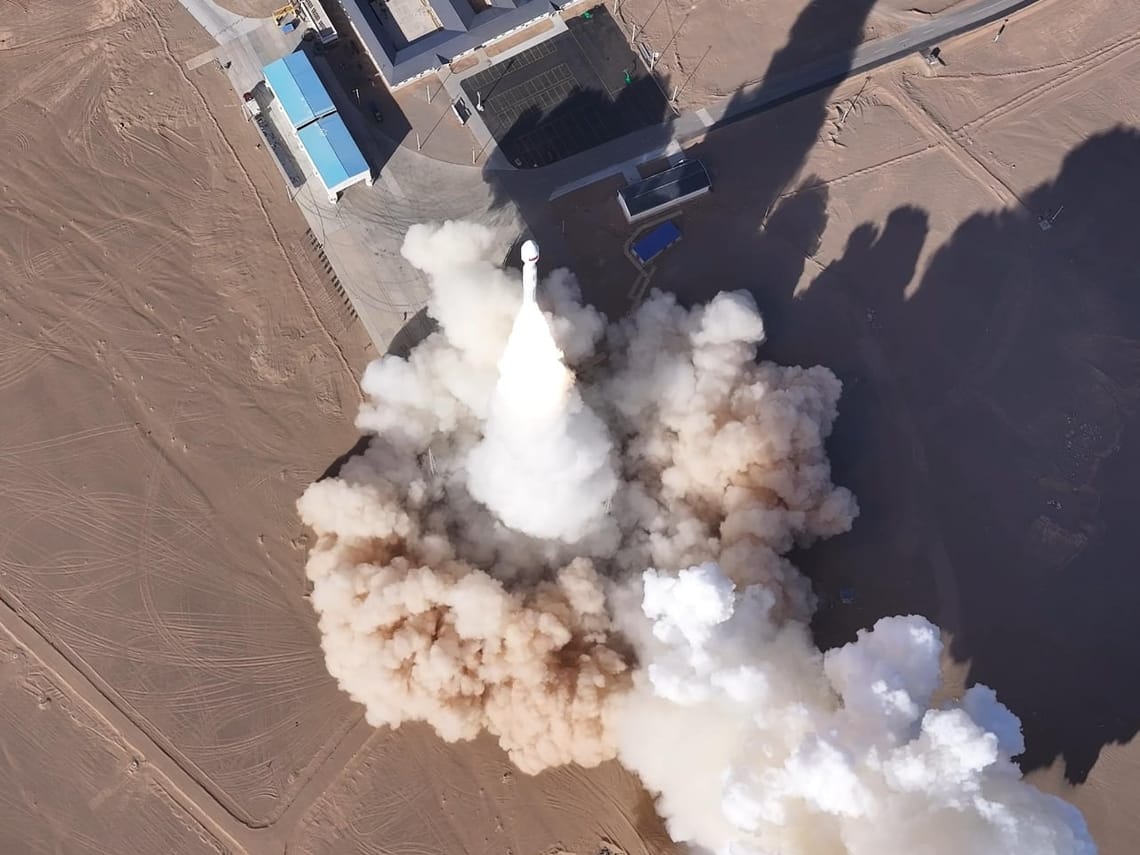 The UAE just launched a satellite that can “see” way more than photos