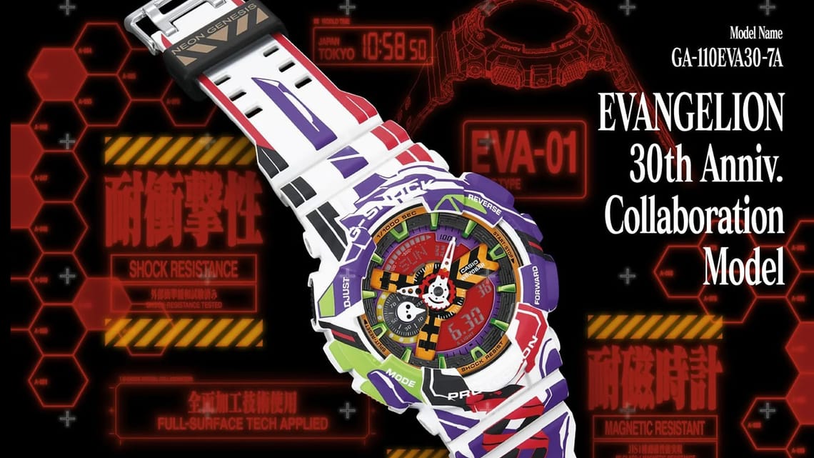 This G-SHOCK is Basically an Evangelion Easter-Egg Machine