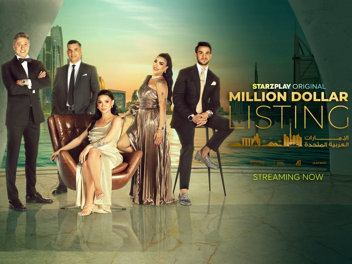 Where to Watch Million Dollar Listing UAE  Season 2 in the UAE