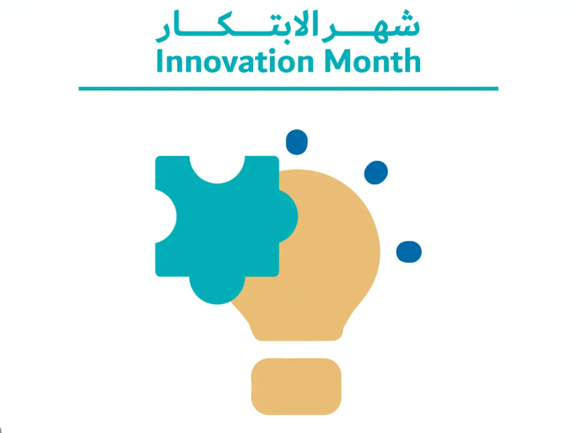 From AI art to Arabic calligraphy: 34+ free workshops coming to Dubai libraries