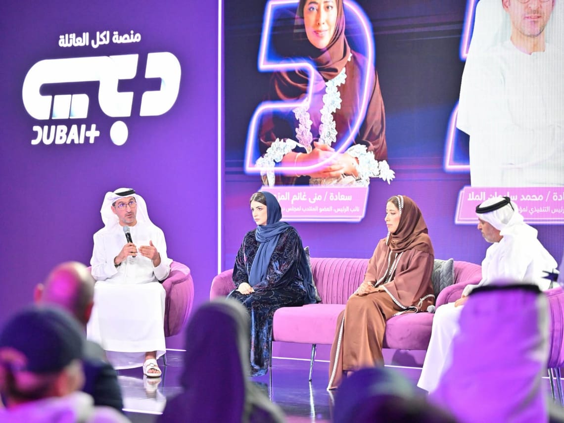 Dubai just launched its own Netflix rival — and it's putting family safety first