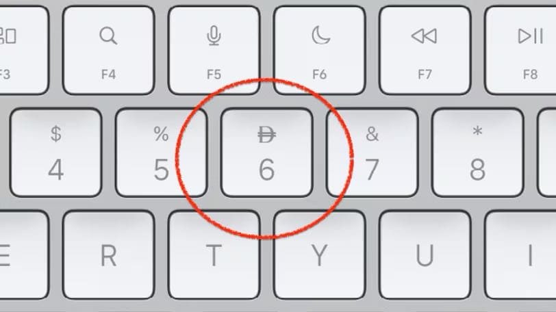 UAE dirham symbol approved for keyboards, coming September 2026