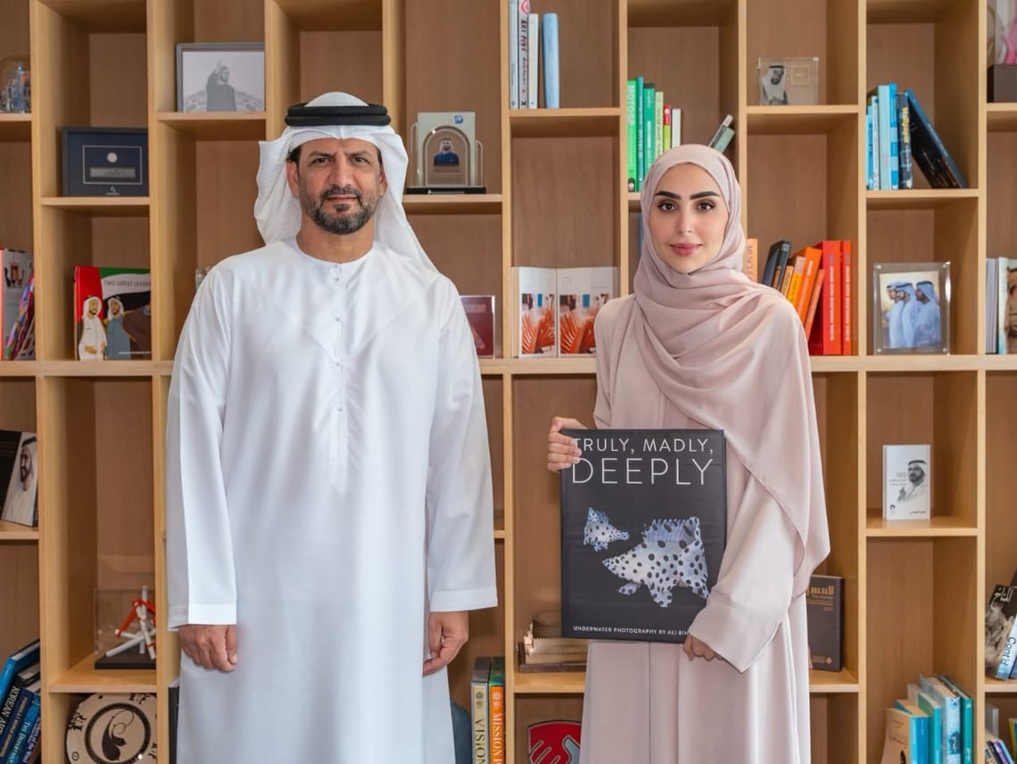 Al Marmoom: The Living Wild virtual exhibition goes live after 10,000+ visitors