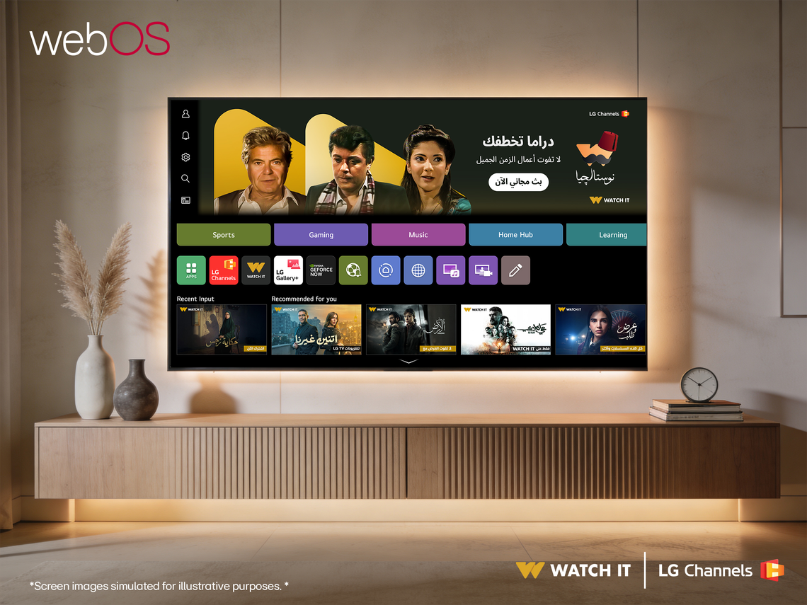 LG and WATCH IT expand partnership with 8 new Arabic channels in UAE plus free subscriptions