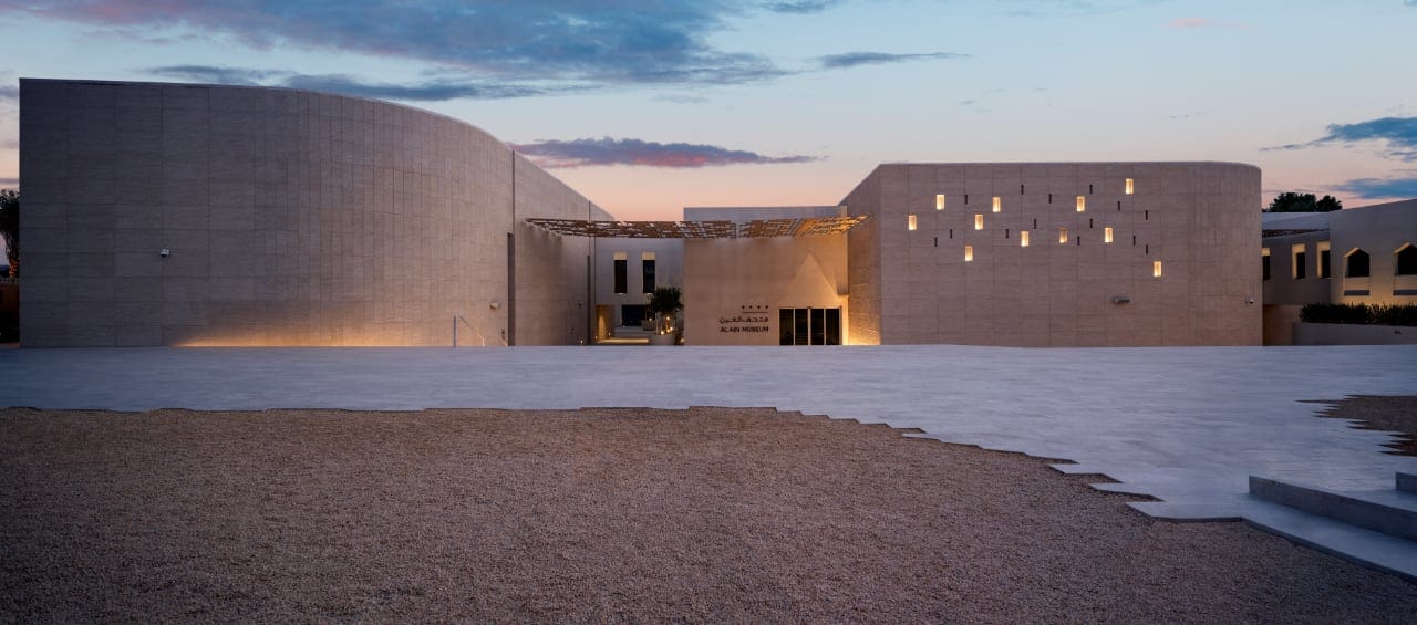 UAE’s oldest museum is back — and it’s bigger than you think