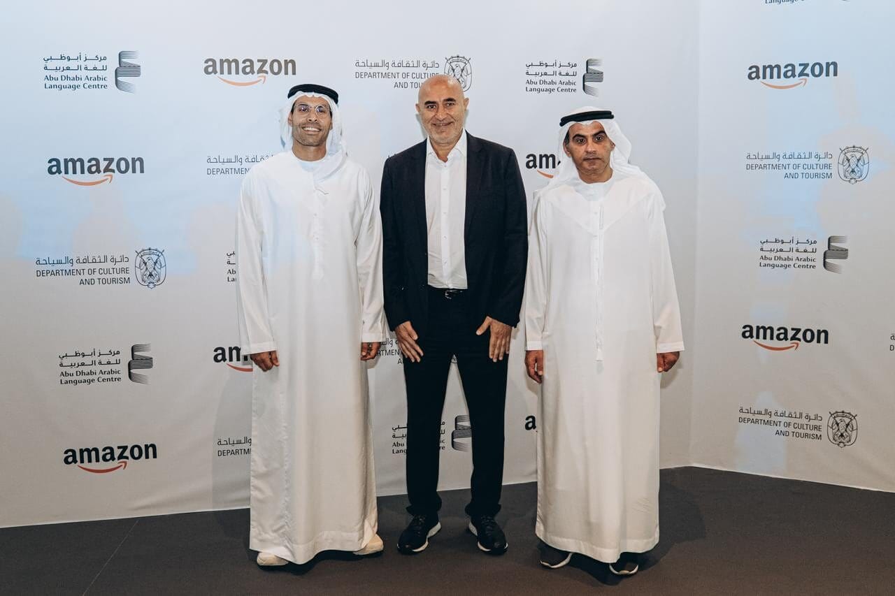 Amazon and Abu Dhabi Launch Digital Arabic Library