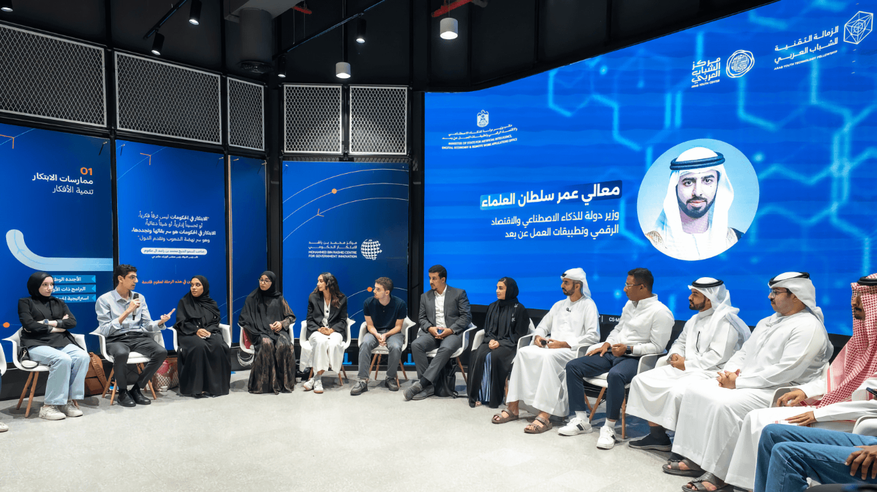 AI, policy, power: 23 young coders get a front‑row seat to the UAE’s playbook