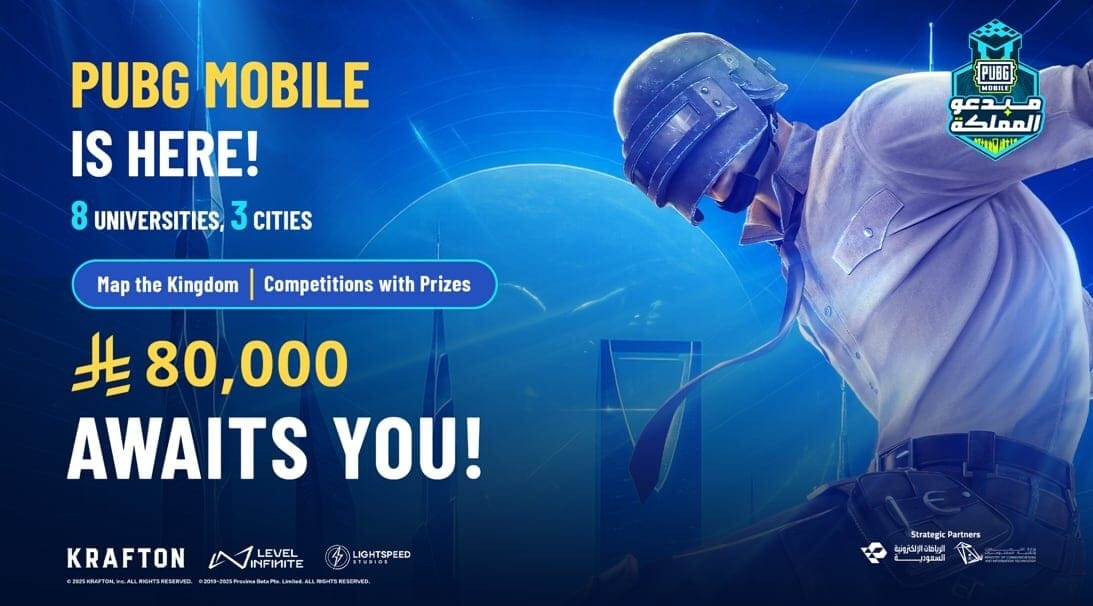 Saudi students are mapping the Kingdom inside PUBG MOBILE