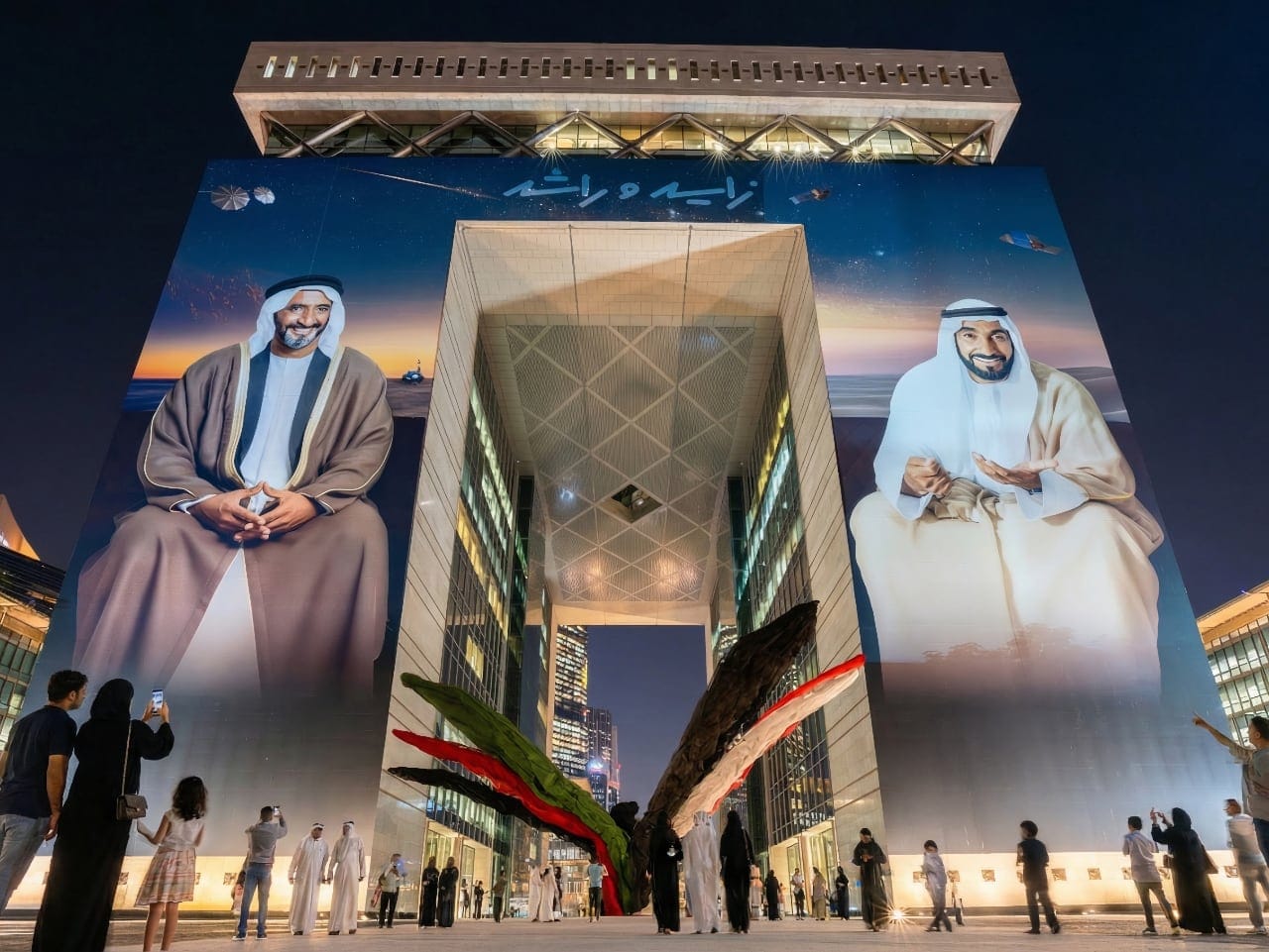 DIFC’s New Sculpture Turns Empty Space into Youth Opportunity