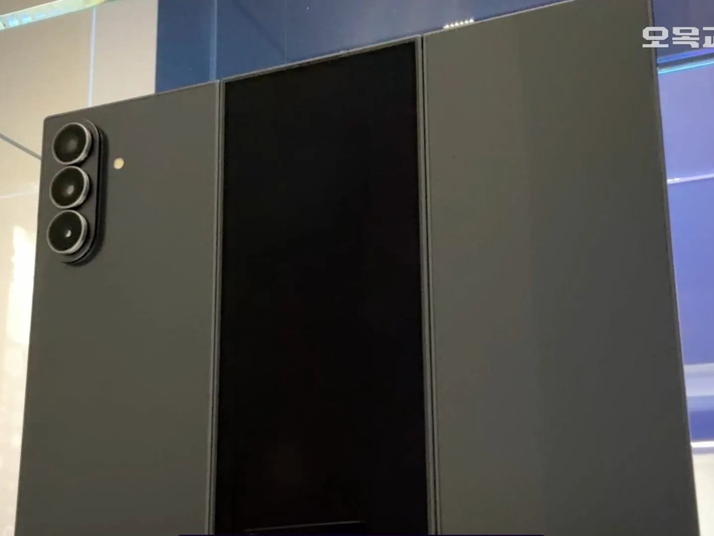 Samsung’s trifold finally has a name — and serious specs