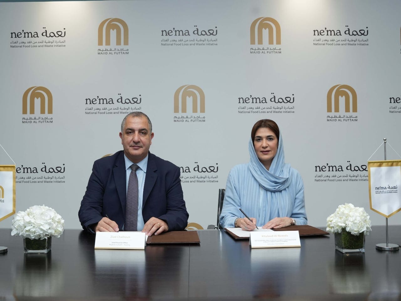 UAE food waste: Majid Al Futtaim teams up with ne’ma