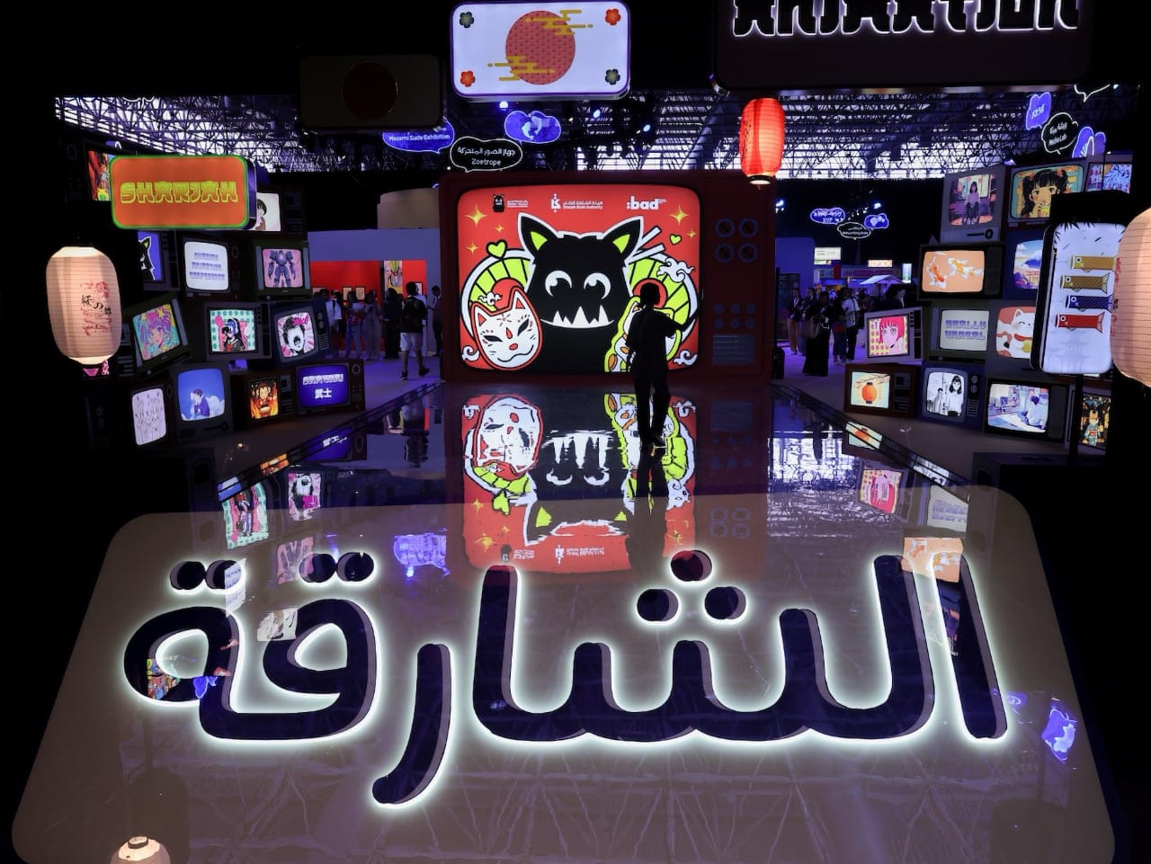 Sharjah’s animation conference is growing and adding comics