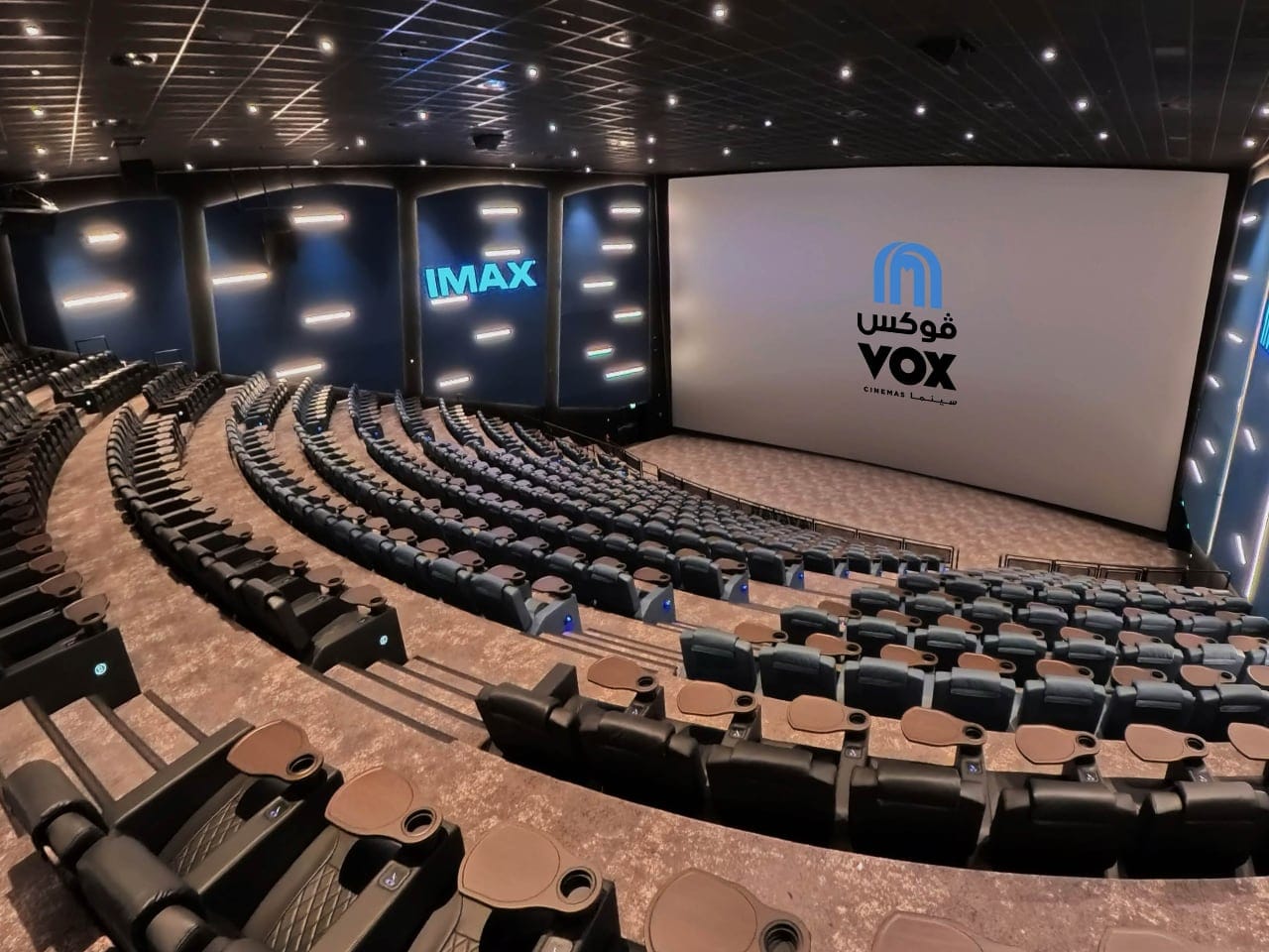 New IMAX at Yas Mall: 23.2m screen, laser projection, luxe seats