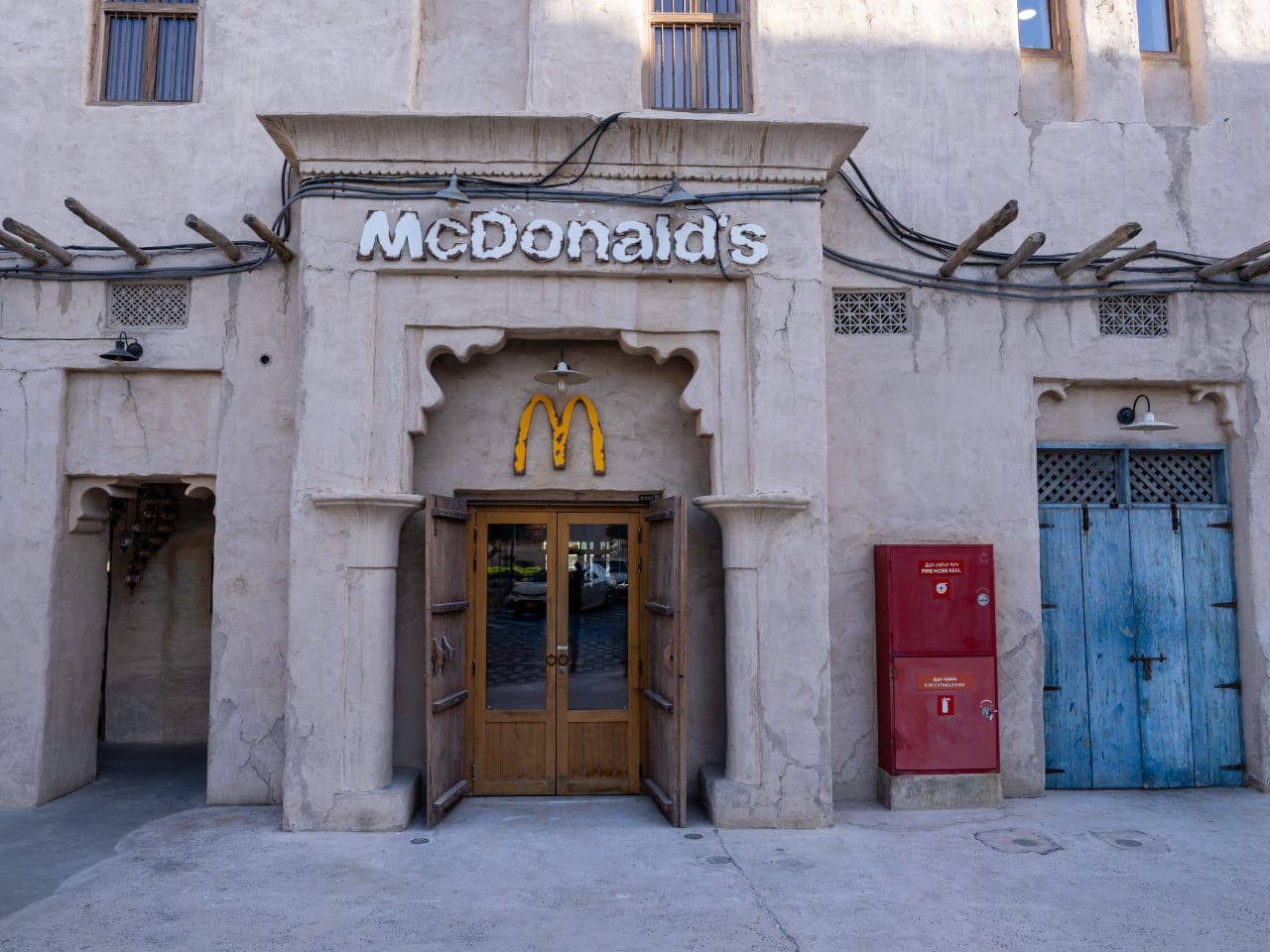 McDonald's just opened in Al Seef with weekend DJ sets