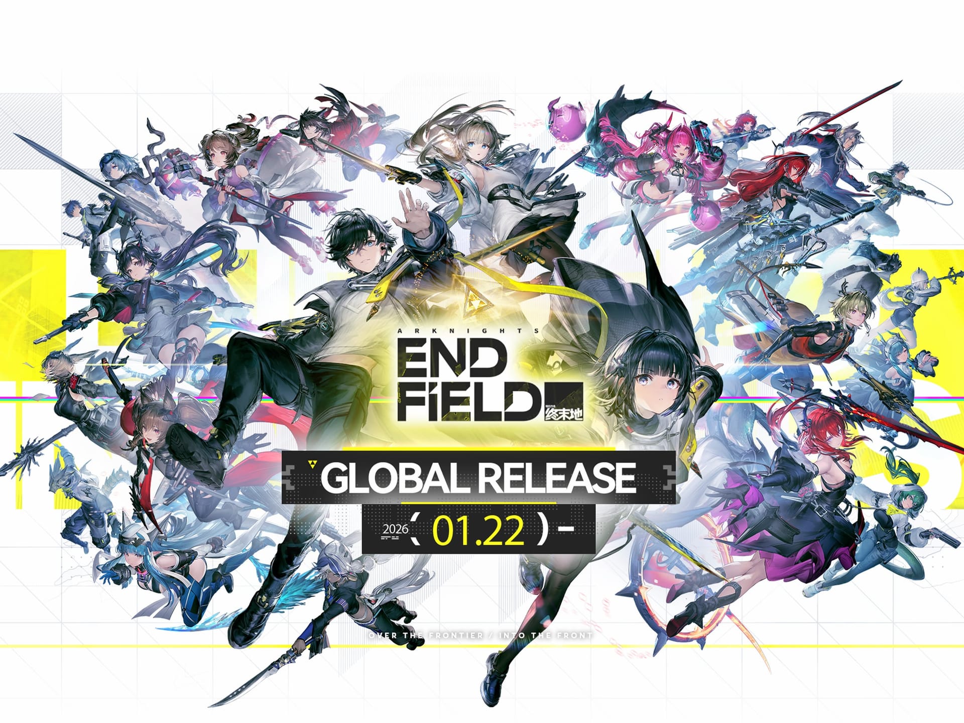 DLSS 4 adoption continues with Arknights: Endfield, but how will it feel in players' hands?