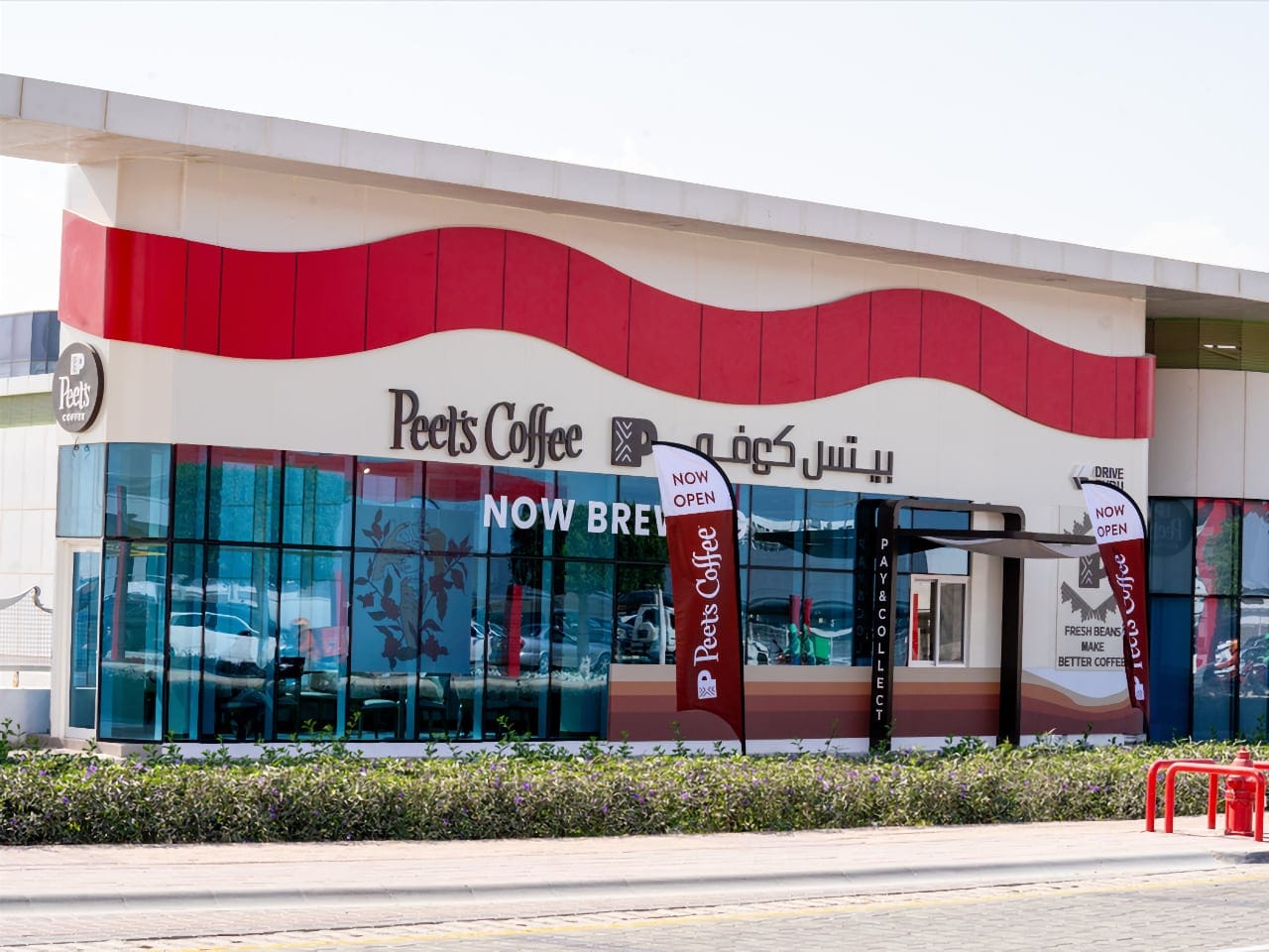 Your Dubai coffee run just got faster: Peet's opens two drive-thrus.