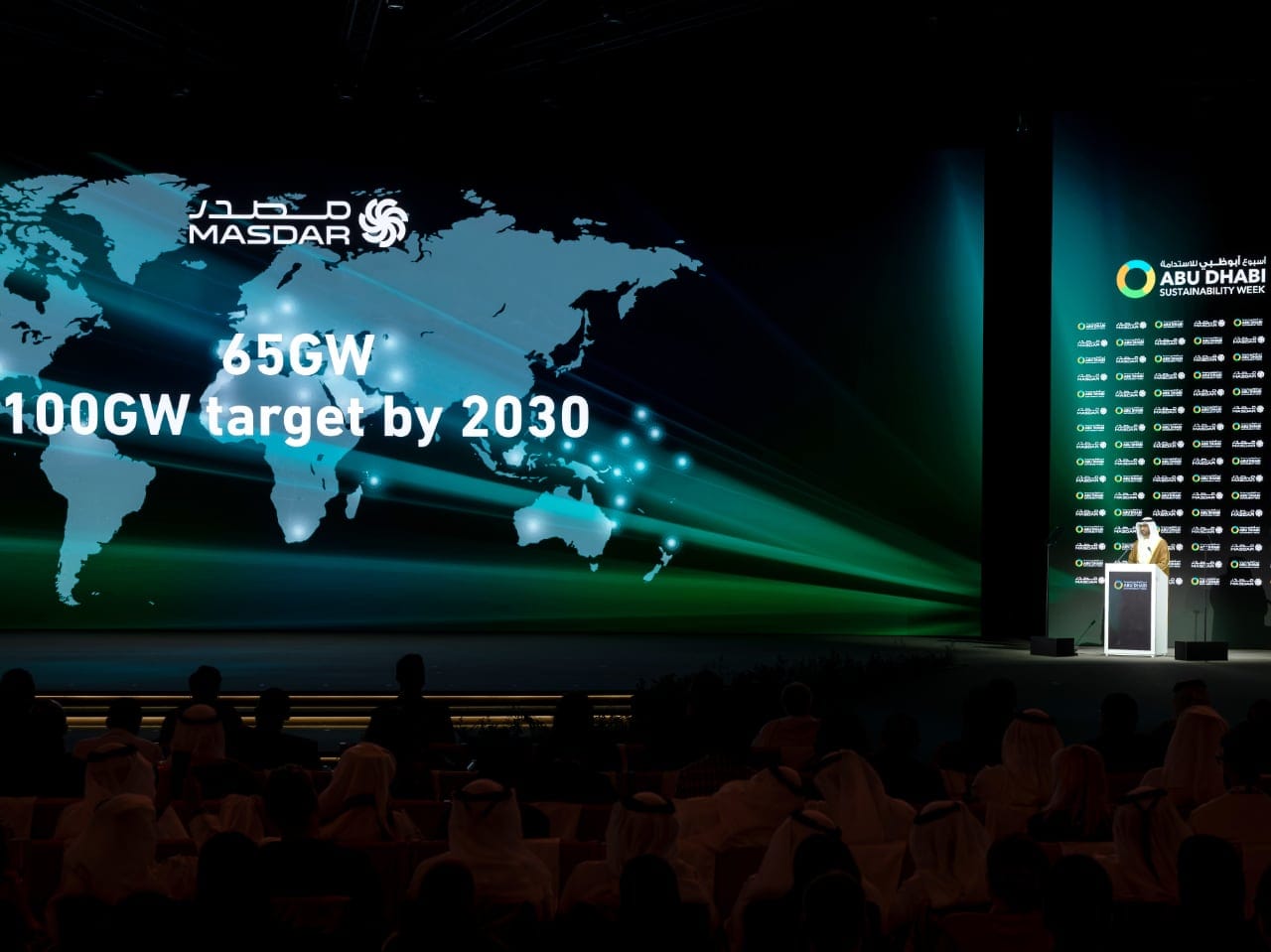 Masdar sees $11 trillion global hydrogen opportunity as WFES opens in Abu Dhabi