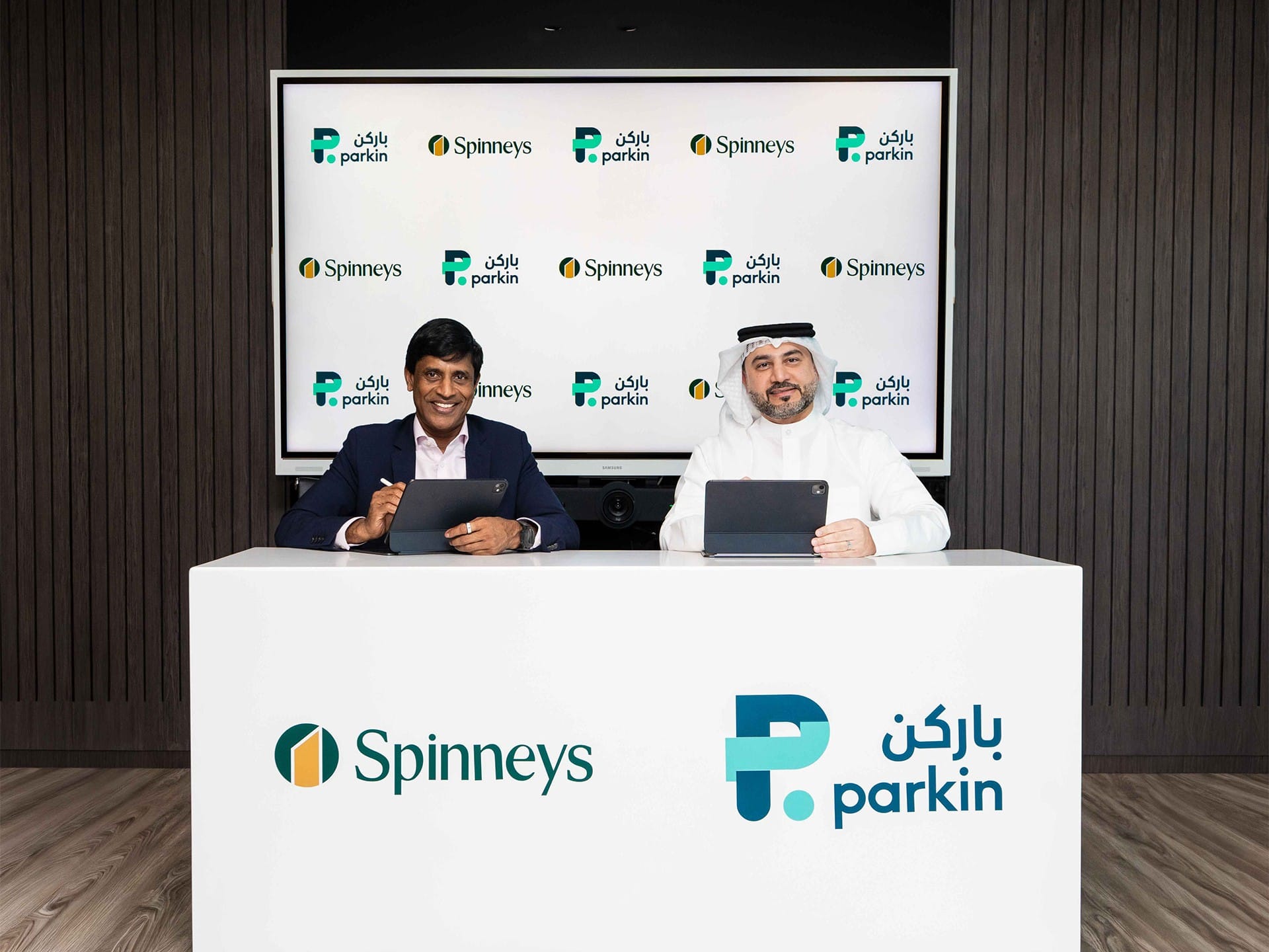 Dubai Gets Smarter Parking at Select Spinneys and Waitrose with Parkin
