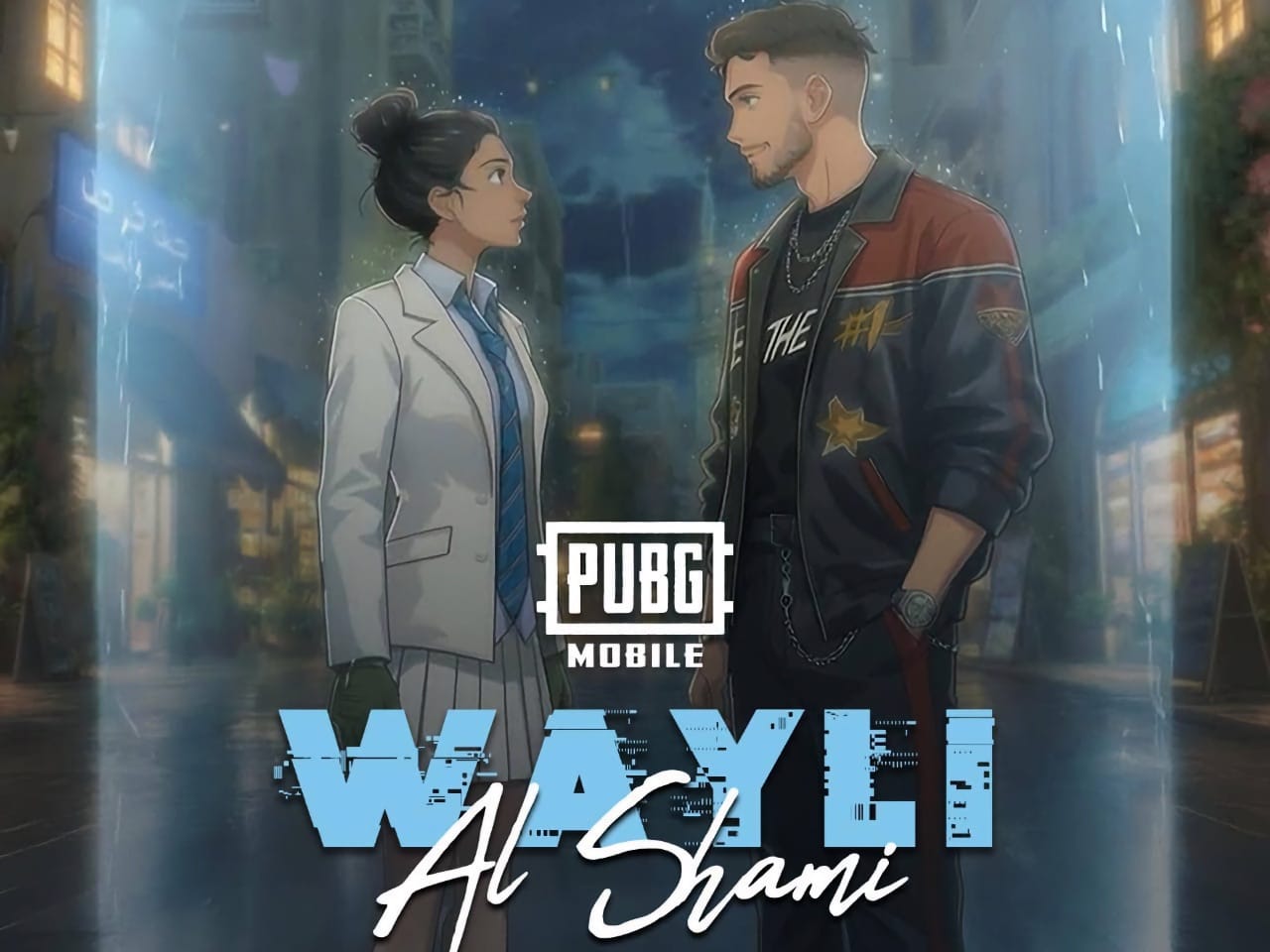 Al Shami drops 'Wayli' music video in collaboration with PUBG MOBILE