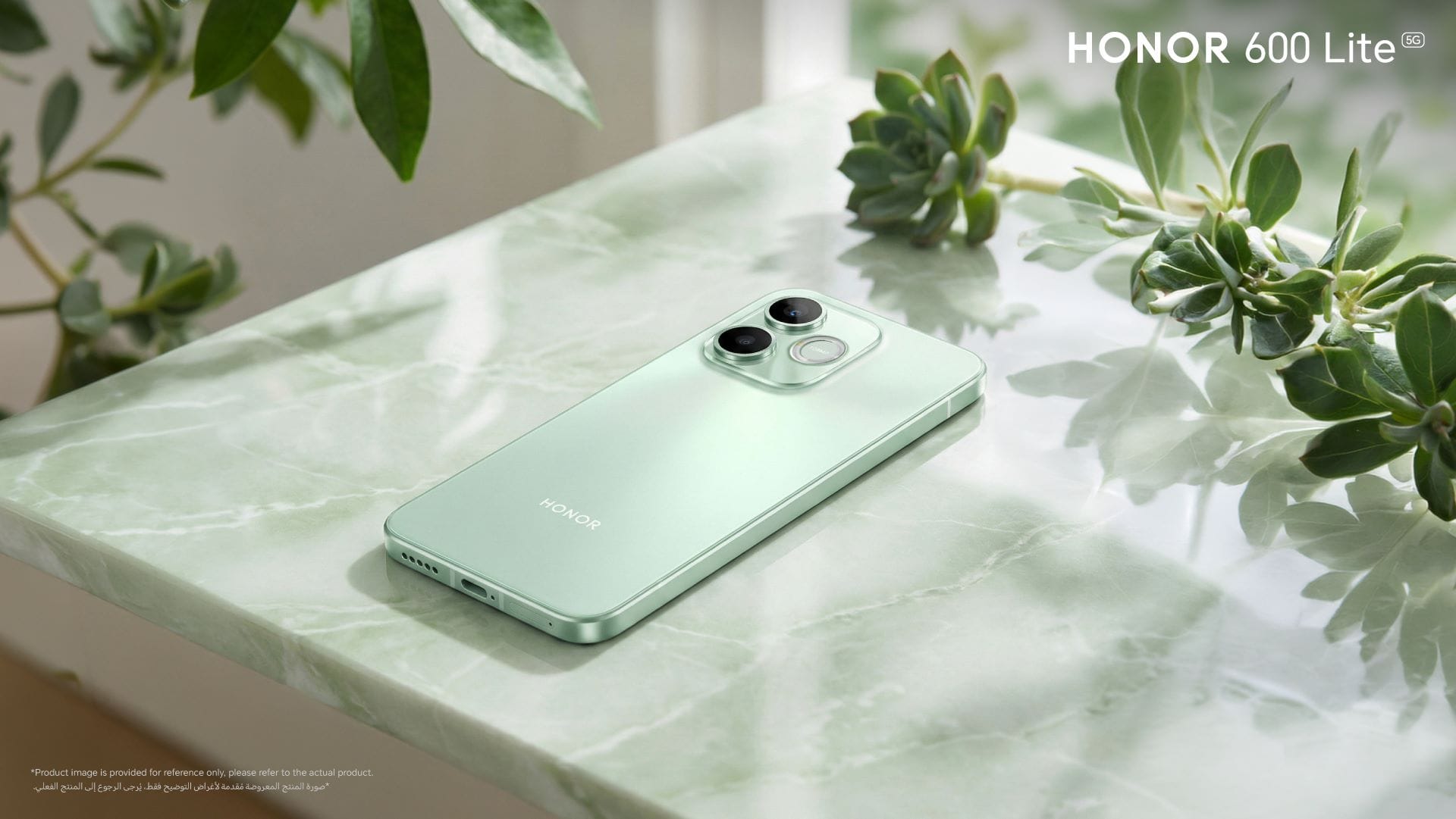 HONOR 600 Lite UAE price starts at Dhs 1,299 with 6520mAh battery