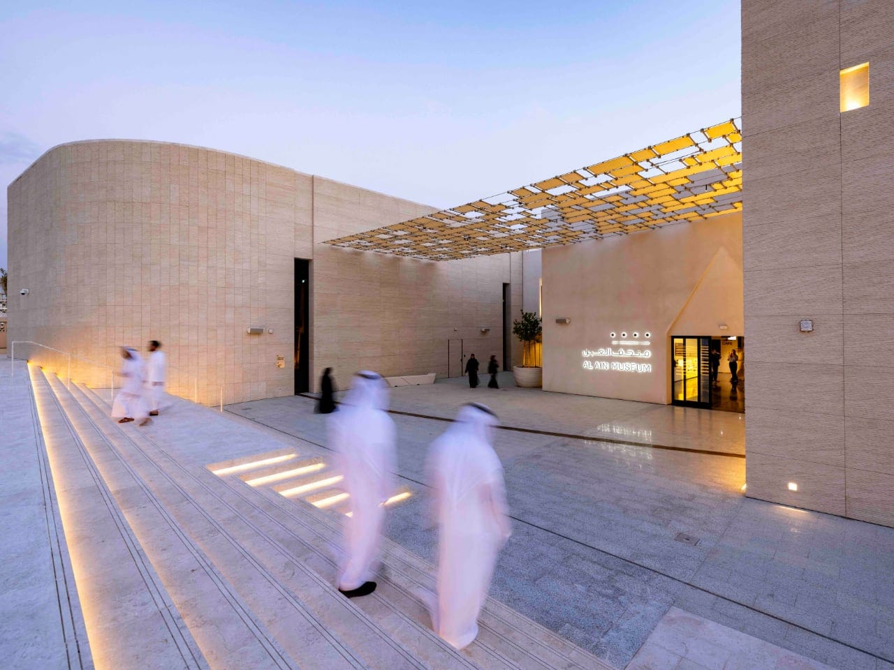 Al Ain Museum April activities 2026: workshops and exhibitions