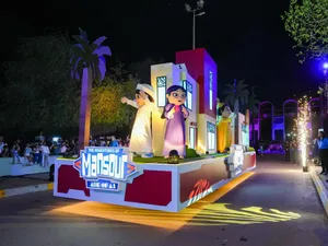 Mansour Festival lands on Yas Island next week: here’s what’s on