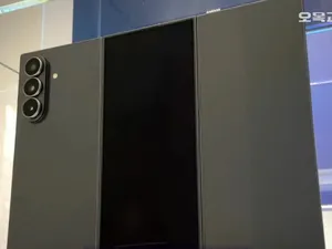 Samsung’s trifold finally has a name — and serious specs