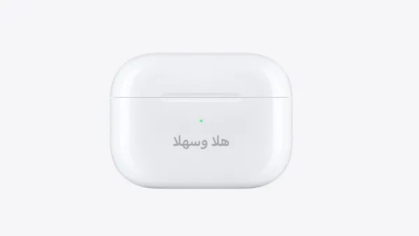 Apple Retail arrives in the Kingdom of Saudi Arabia with launch of the Apple Store online