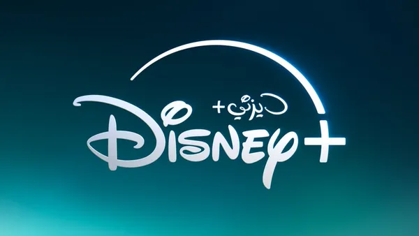 Get 12 Months of Free Disney+ with du in the UAE