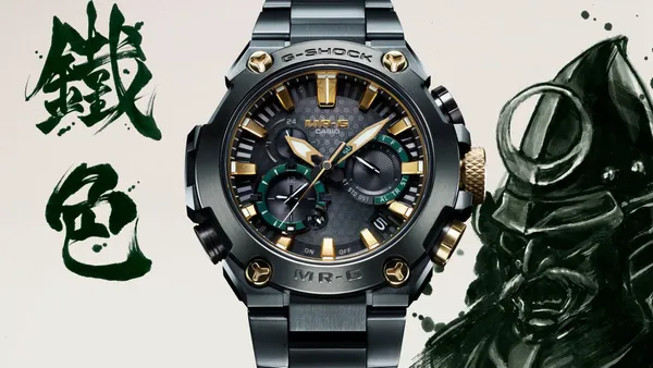 G-SHOCK’s New MR-G Drops in Deep Green, Lands in the UAE