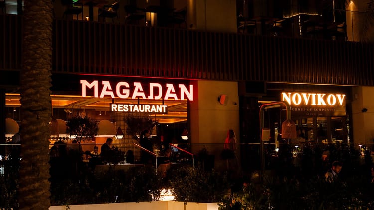 Magadan Brings Back Three Late-Night Parties to Palm West Beach