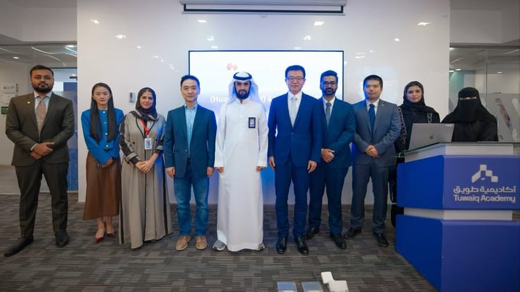 Huawei Cloud in Partnership with Tuwaiq Academy empowering Saudi Arabia’s Talent in Digital Transformation