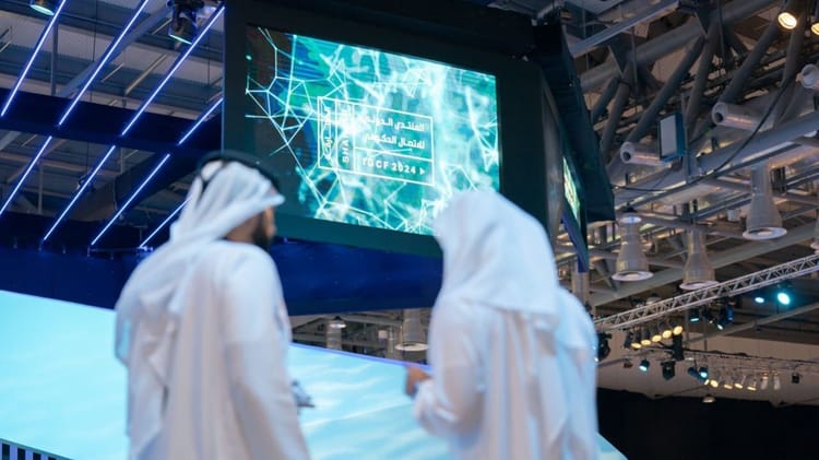 IGCF 2025- Sharjah Press Club on AI and journalism