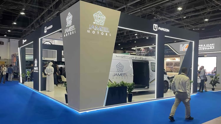 Jameel Motors Unveils Farizon EV Lineup at Mobility Live Middle East 2025
