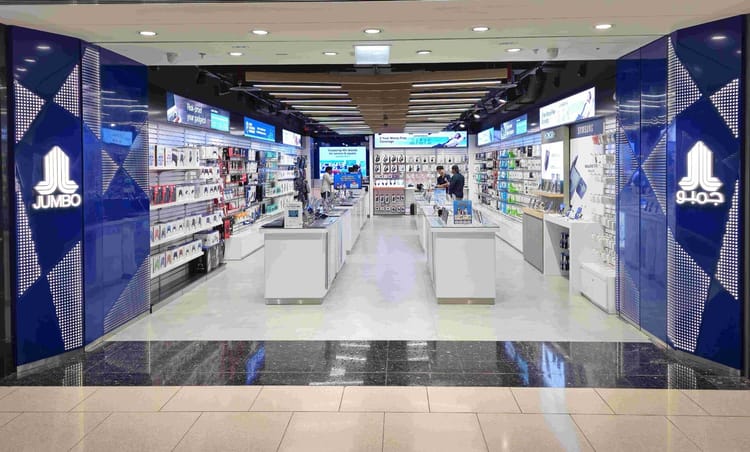 Jumbo Electronics UAE, City Centre Deira store, City Centre Sharjah store, Jumbo relaunch offers, Emirates NBD discount, Shar