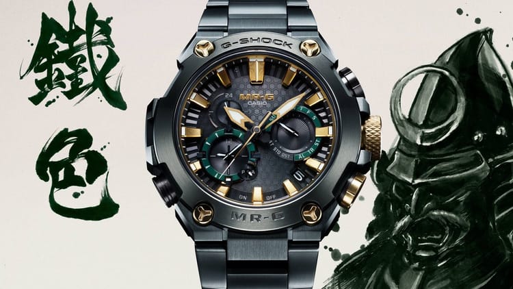 G-SHOCK’s New MR-G Drops in Deep Green, Lands in the UAE