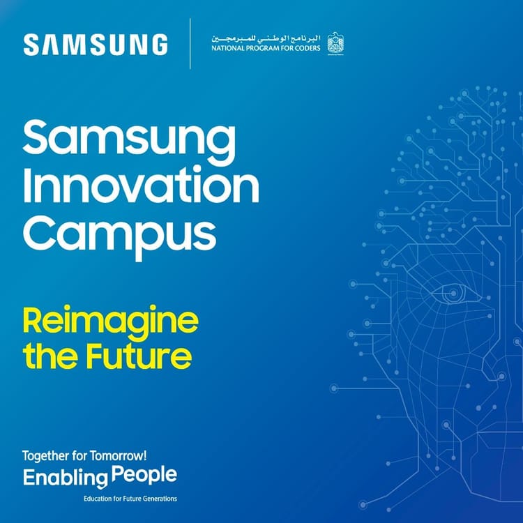 Samsung Innovation Campus UAE 2025