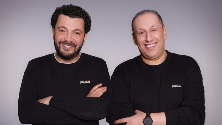 This Free Arabic AI Tool Is Changing How Online Stores Sell