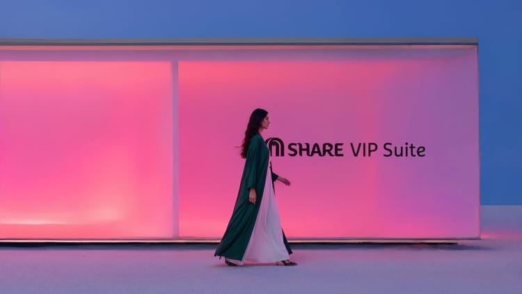 SHARE VIP Suite at Mall of the Emirates
