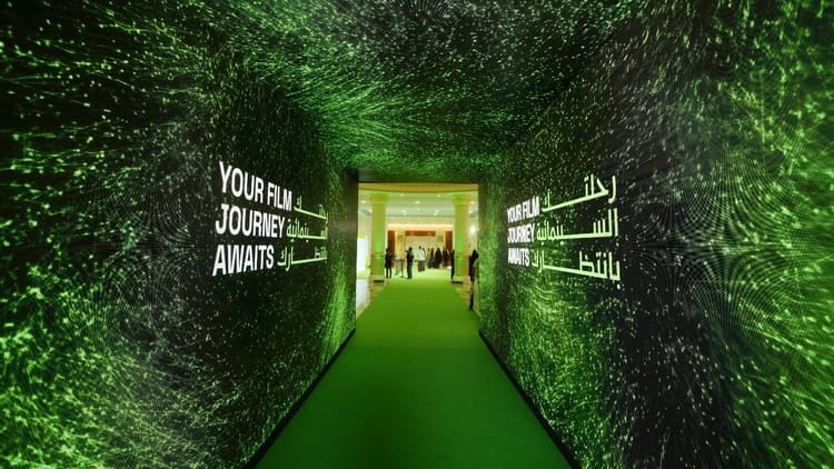 76 Films, 26 Countries: Sharjah Film Festival Brings Global Cinema to the UAE