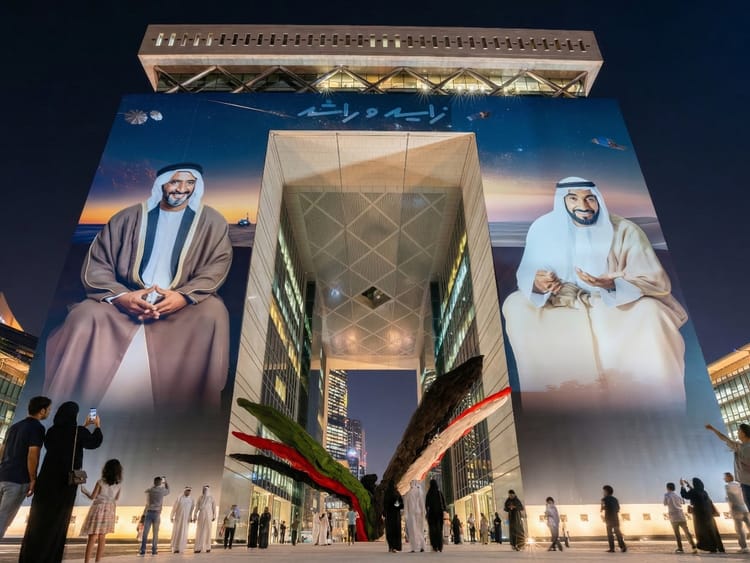 DIFC’s New Sculpture Turns Empty Space into Youth Opportunity