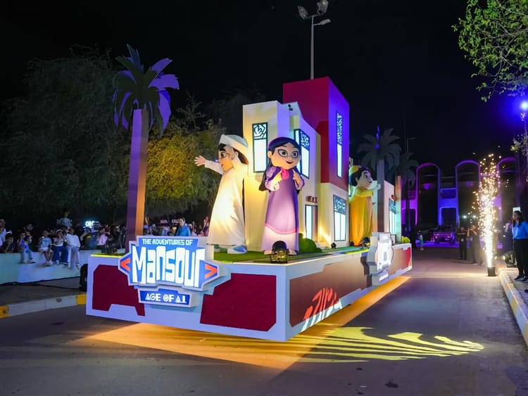 Mansour Festival lands on Yas Island next week: here’s what’s on