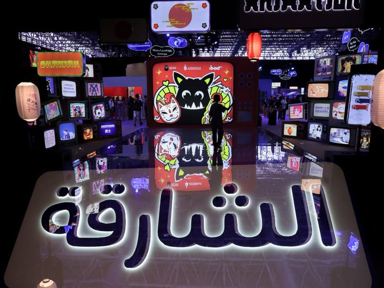 Sharjah’s animation conference is growing and adding comics